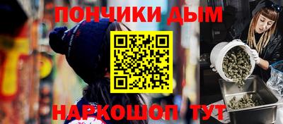 СК Аргун