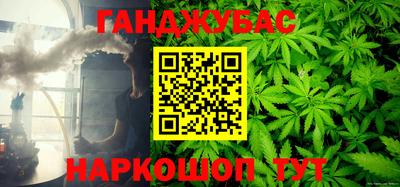 мяу мяу мука Апшеронск