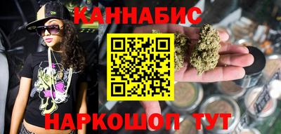 мяу мяу мука Апшеронск