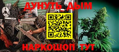 прущая мука Апрелевка