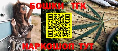 СК Аргун