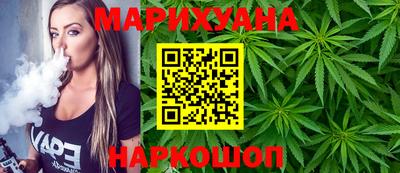 герыч Азнакаево