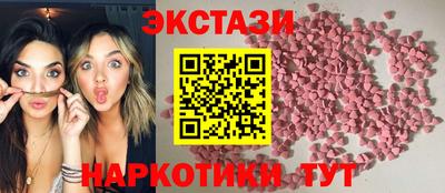 прущая мука Апрелевка