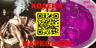 прущая мука Апрелевка