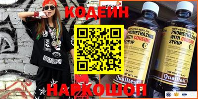 прущая мука Апрелевка