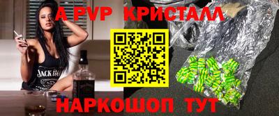 СК Аргун
