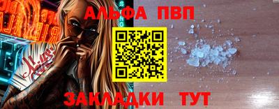 СК Аргун
