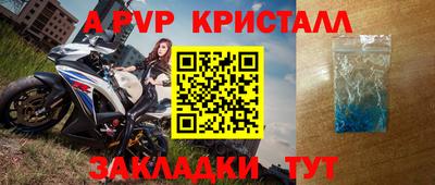 СК Аргун