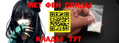 прущая мука Апрелевка