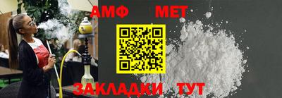 СК Аргун