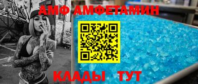 PSILOCYBIN Абакан