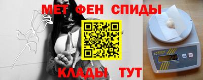 PSILOCYBIN Абакан