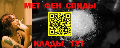 мяу мяу мука Апшеронск