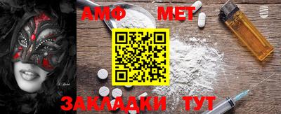 прущая мука Апрелевка