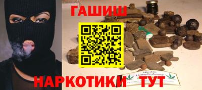 мяу мяу мука Апшеронск