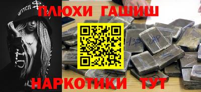 прущая мука Апрелевка
