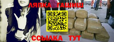 герыч Азнакаево