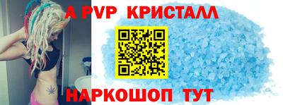 СК Аргун