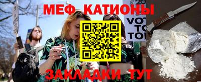 герыч Азнакаево