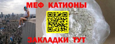 СК Аргун