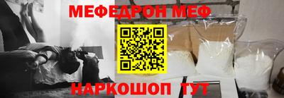 герыч Азнакаево