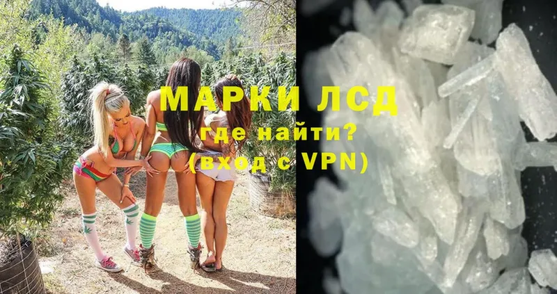 ОМГ ОМГ вход  Клин  Лсд 25 экстази ecstasy 