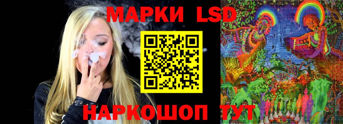 Клин  Лсд 25 экстази  LSD-25 экстази ecstasy  Вход с VPN  LSD-25 экстази ecstasy 